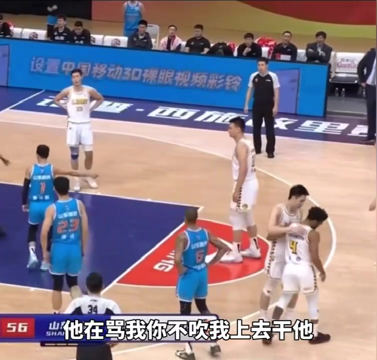 被庫克罵毛了？高詩(shī)巖對裁判說(shuō)：他再罵我你不吹，我就上去干他?。ǜ咴?shī)巖對新疆）